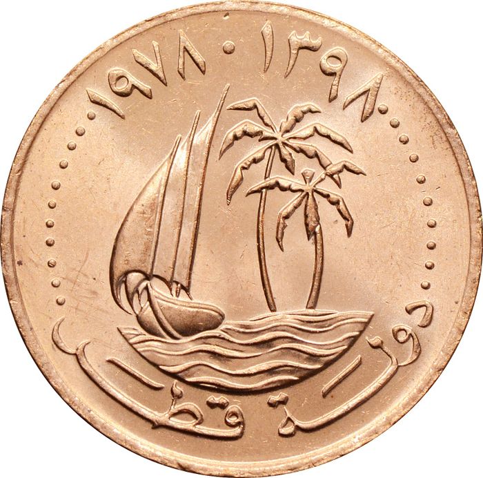 5 дирхамов 1978 Катар AU-UNC