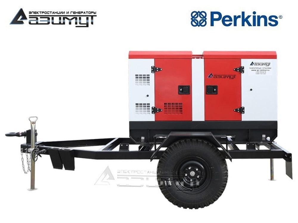Дизельный генератор Азимут ЭД-7-Т400-1РКМ18 Perkins на шасси в кожухе