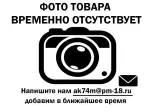 Фонарь Armytek Prime С2 Pro v3 (Тёплый свет) XP-L 1950 лм 185 м 1x18650/2xCR123A без батареек