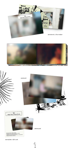 [Альбом] RM - Right Place, Wrong Person (Weverse Albums ver.)