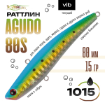 Раттлин TsuYoki AGUDO 80S (80мм, 15гр)
