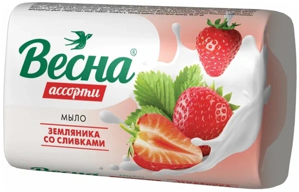 Мыло туалетное «Земляника со сливками « 100 г.