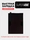 Аккумулятор для OnePlus Nord 4 5500 mAh (BLPA97)