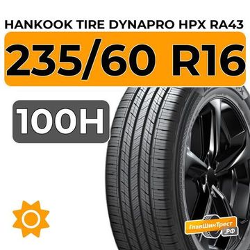 Hankook Tire Dynapro Hpx RA43 235/60 R16 100H