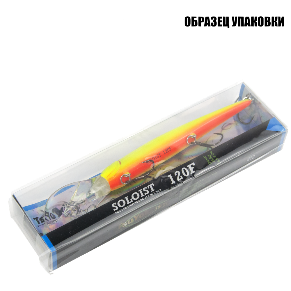Воблер TsuYoki(Tsuribito) Soloist 120F 120мм 20г 6.5-8.0м 1шт floating -