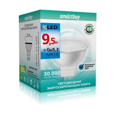 Светодиодная лампа Smartbuy Gu5.3-9.5W/6000 холодный свет