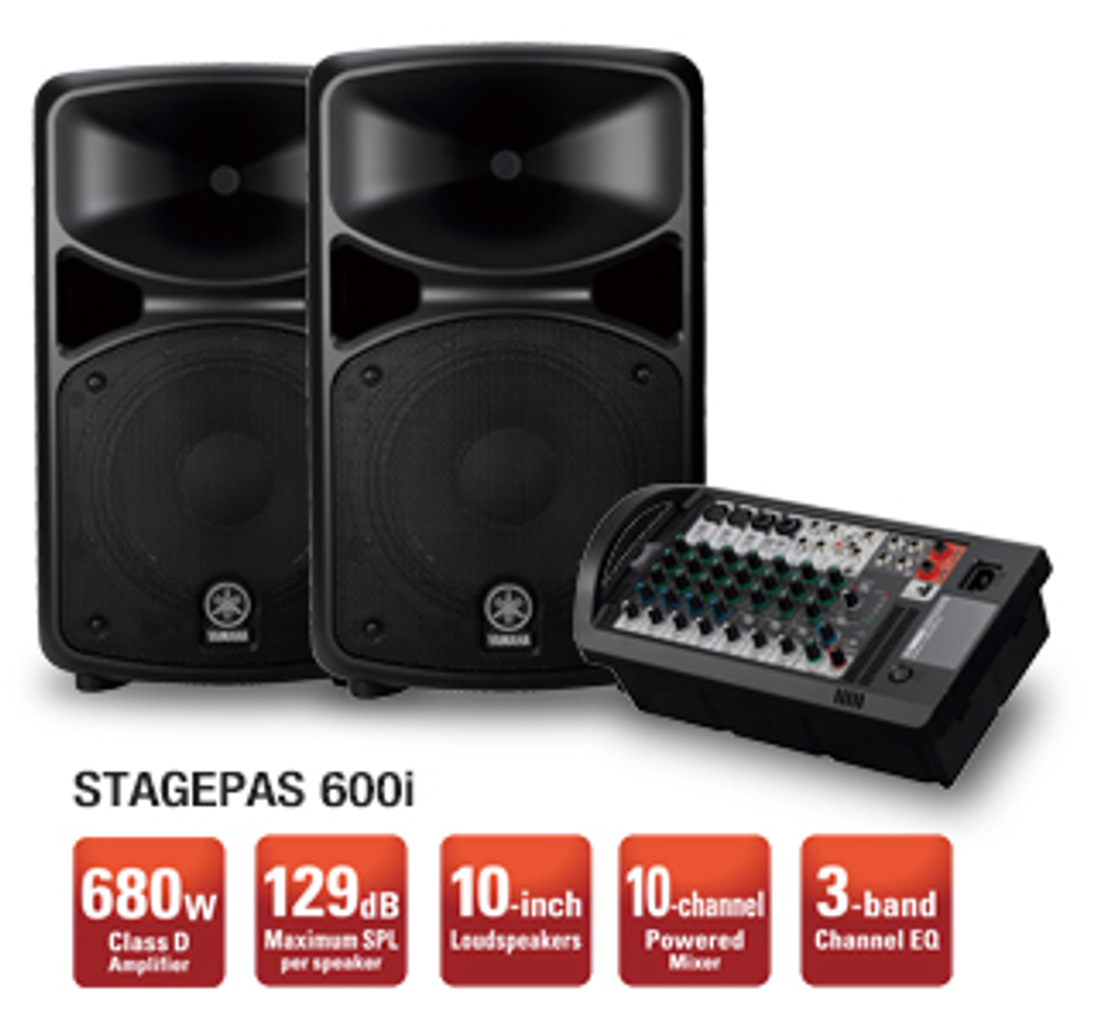 Yamaha STAGEPAS 600i
