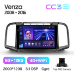 Teyes CC3 2K 9"для Toyota Venza 2008-2016