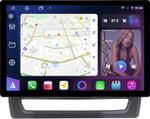 Магнитола для Mitsubishi ASX 2020+ (ШГУ 8", рамка тип 1) - FarCar GX877 монитор 13" 2K QLED на Android 13, Быстрая, CarPlay, 4G SIM-слот