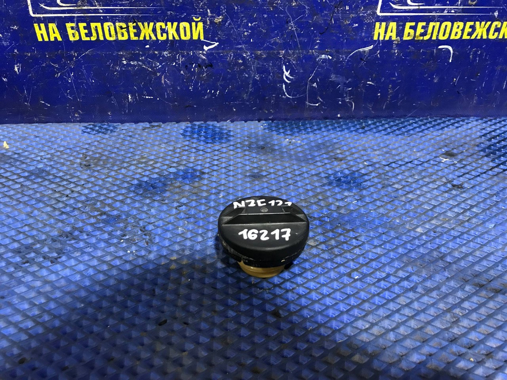 Пробка бензобака TOYOTA COROLLA 2000-2006
