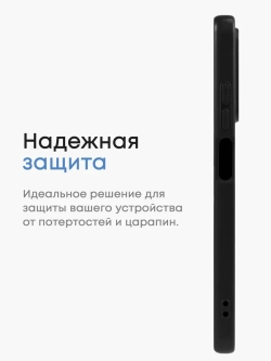 Чехол на Xiaomi Poco X5 Pro