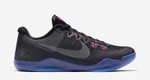 Купить в Москве Nike Kobe 11 EP Invisibility Cloak