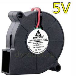 Радиальный вентилятор GDSTIME - 2Pin/5015/5V