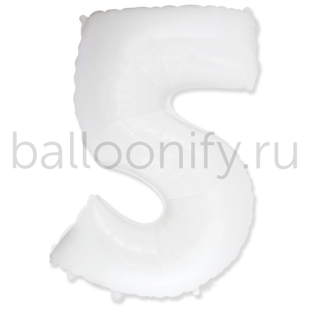 Шар ЦИФРА 5 White 40" 102 см