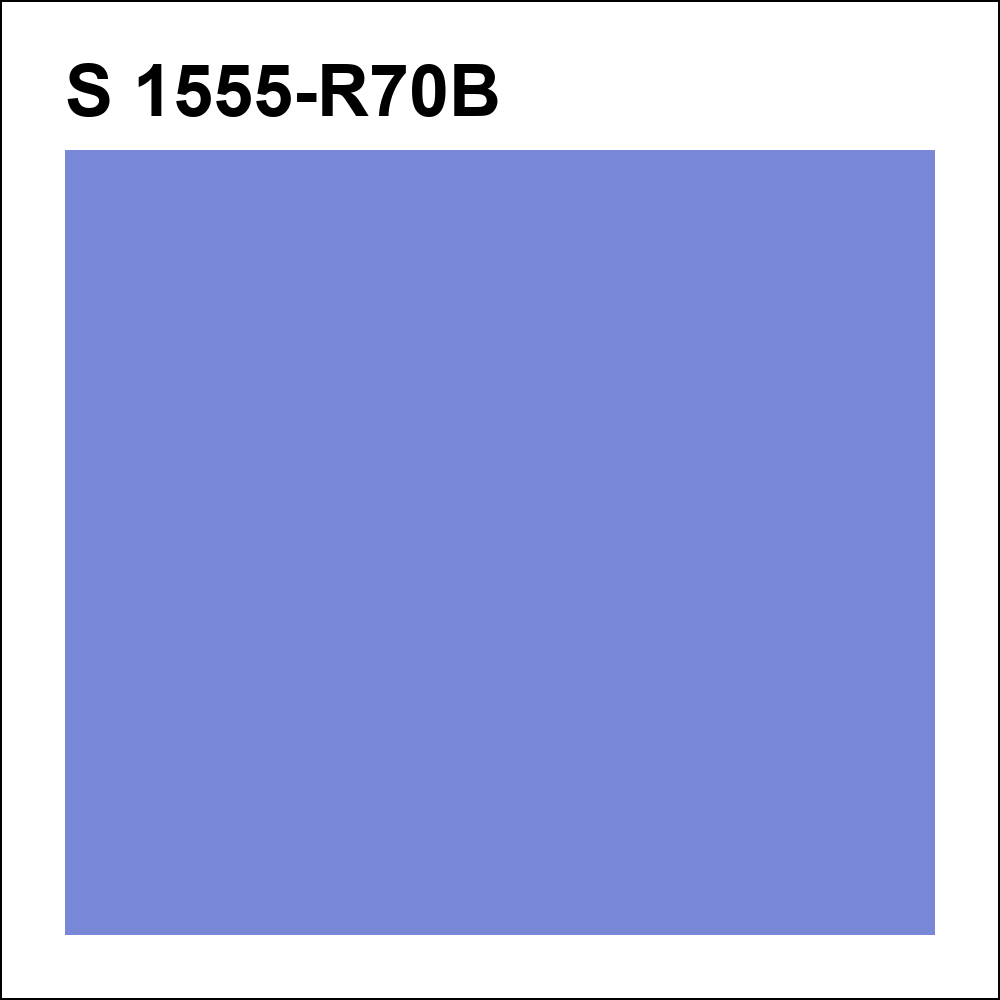 S 1555-R70B за кг