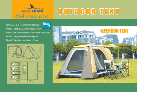 Палатка ES 354 - 5 person tent