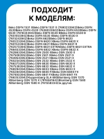 Разбрызгиватель (импеллер) верхний посудомоечной машины Beko (1514200100, 1764790100) 1514200100