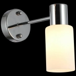 IL0110-1W-79 CR светильник настенный ILLUMICO, E14х1