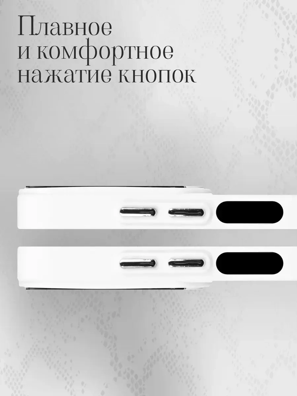 Чехол на Xiaomi Redmi Note 11, Note 11S