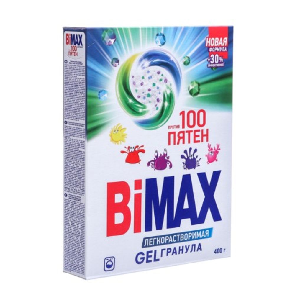 Порошок БИМАКС 12кг Гель Гранула 100 ПЯТЕН