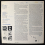 Roy Harper – Harper 1970-1975 (Англия 1978г.) Т
