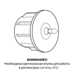 Полотенца бумажные рулонные 150 м FOCUS (H1) Extra Quick, втулка 38 мм, 2-слойные, белые, КОМПЛЕКТ 6 рулонов.