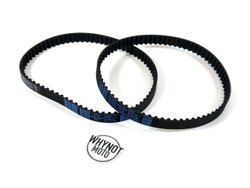 Dayco Ремни ГРМ (Комплект 2шт) Ducati 941073