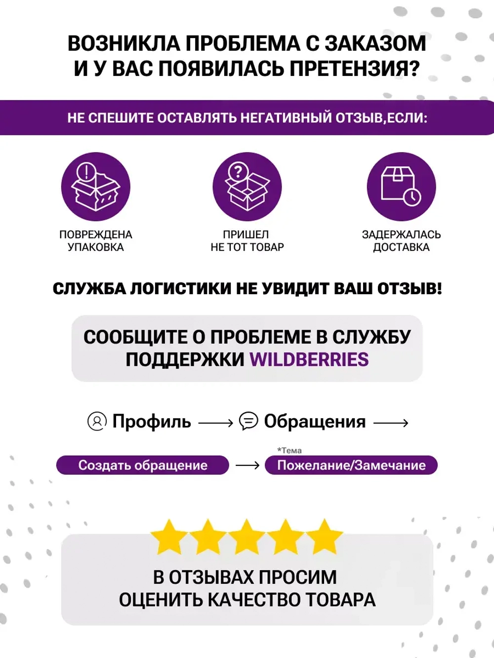Оправа для очков для зрения