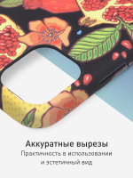 Чехол ROSCO для Apple iPhone 11 (арт.IP11-PRINTST-3 )