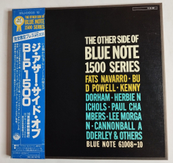 Винтажная виниловая пластинка LP The Other Side Of Blue Note 1500 Series (Japan 1984) (Obi)