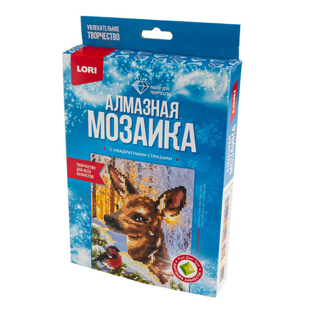 Алмазная мозаика Добрые друзья