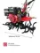 Мотоблок Boxbot MT-700 G (7 л.с., с понижающей передачей, колеса 19*7-8)