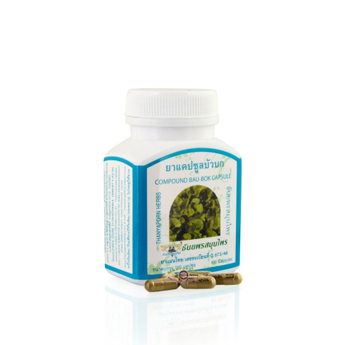 Капсулы Центелла азиатская (Готу Кола) Compound Bau-Bok Capsule Thanyaporn Herbs