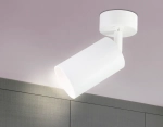 Накладной спот с выключателем TA126 WH белый GU10 max 12W D70*164*D55