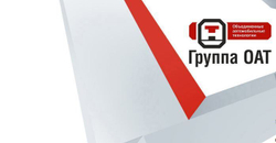 Трос заднего тормоза Нива Шевроле / Тревел
