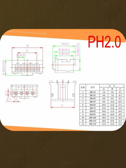 JST PH2.0 разъем с кабелем 20 см., коннектор на плату, 5 пар