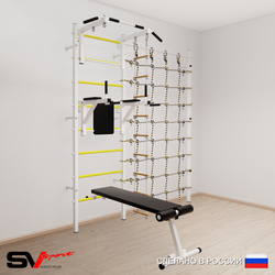 Шведская стенка Sv Sport усиленная 6820 (Турник стандарт/Брусья/Скамья/Лестница/Канатный лаз)