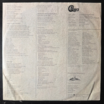 Chicago - Chicago XI (Европа 1977г.)