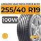 LingLong Leao Nova-Force Acro 255/40 R19 100W XL