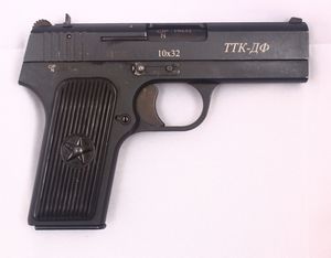 ТТ