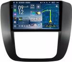 Магнитола для Chevrolet Tahoe 900 2006-2014 (рамка черная) - Teyes CC4-PRO монитор 9.5" 2K QLED на Android 13, Быстрейшая, Snapdragon 778G, ИИ, CarPlay, DSP, 4G SIM-слот