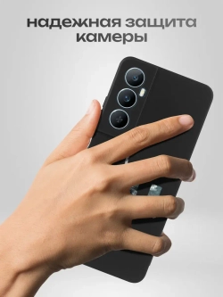 Чехол на Realme C65 Севастополь