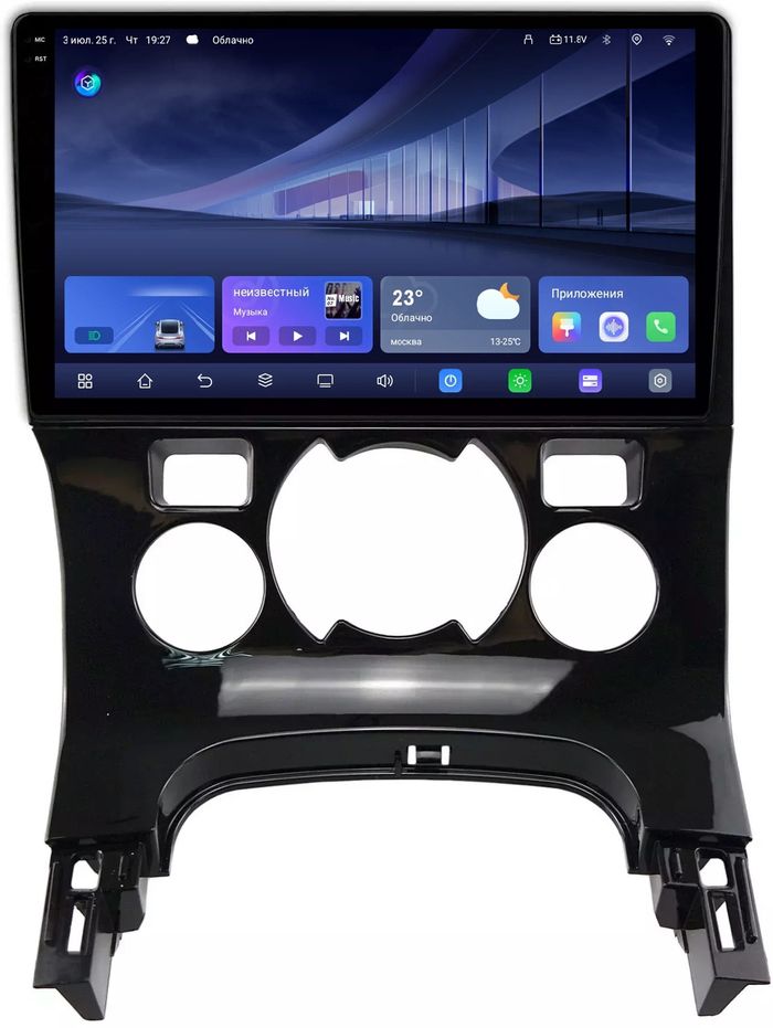 Магнитола для Peugeot 3008 2010-2017 (климат) - Kuberg QLed+2K, Android 14, TS105, Быстрейшая, CarPlay, SIM-слот