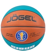 Мяч баскетбольный JB-1000 ECOBALL 2.0 №6