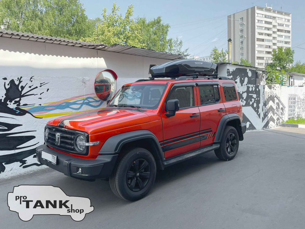 Автобокс Broomer Venture (L) 01.129.03 (черный глянец)