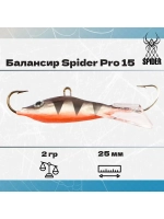 Балансир рыболовный Pro 15 2гр, 25мм, цвет 23F