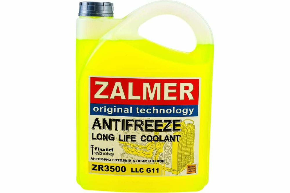 Антифриз ZALMER ZR3500 G11 LLC (желтый) 5кг