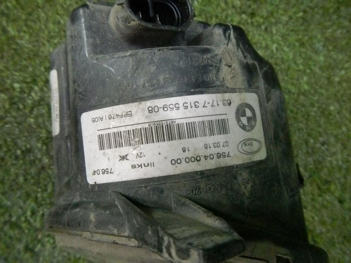 DSCN7540.jpg
