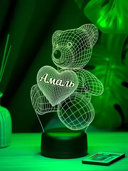 Ночник "Мишка с именем Амаль" - подарок девушке