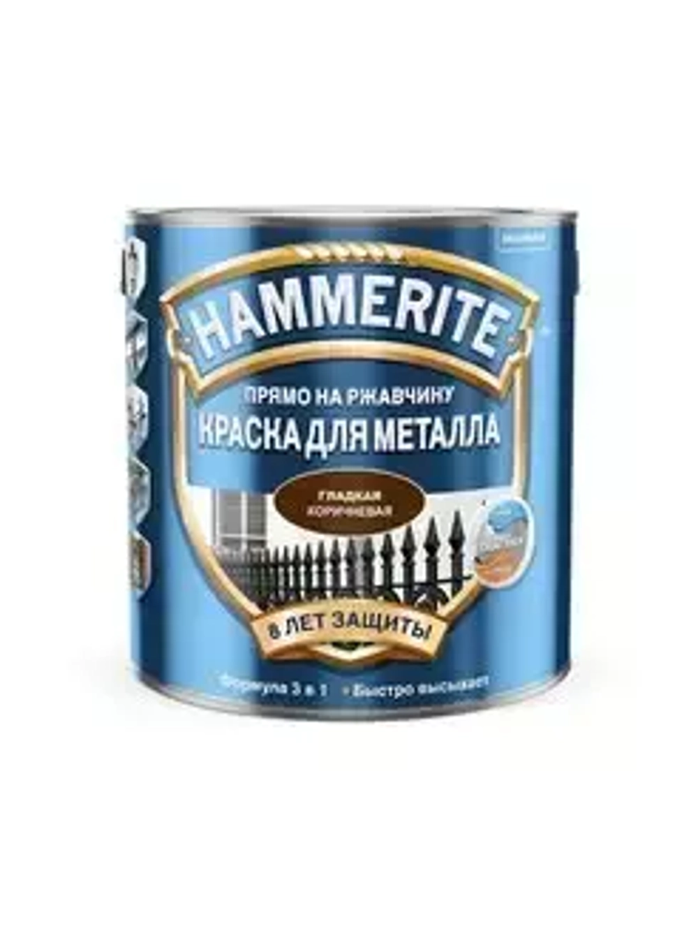 Краска для металлических поверхностей алкидная Hammerite гладкая RAL 8017 коричневая 0,75 л